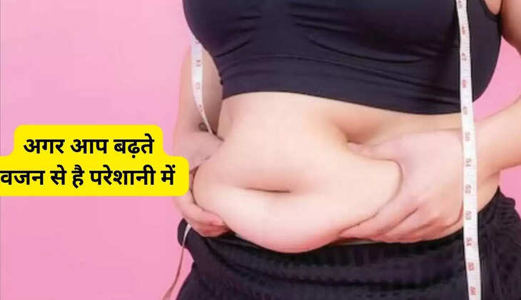 These 5 mistakes increase your obesity at night, if you want to avoid obesity then do not do these things even by mistake after dinner