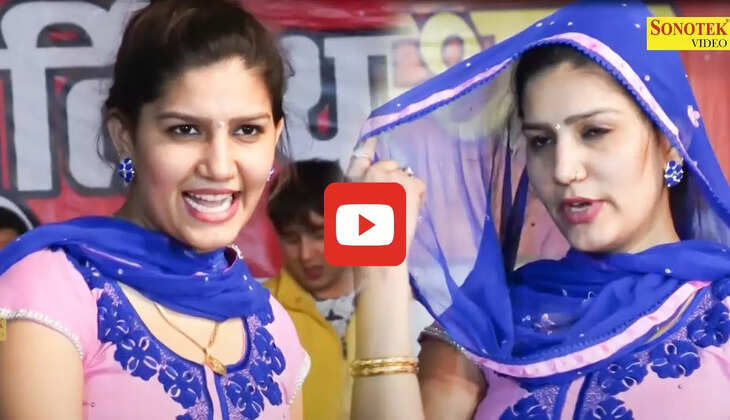  Sapna Chaudhary Dance: सपना चौधरी ने टाइट सूट पहन मचाया गदर, डांस देख बूढ़ों को याद आई जवानी