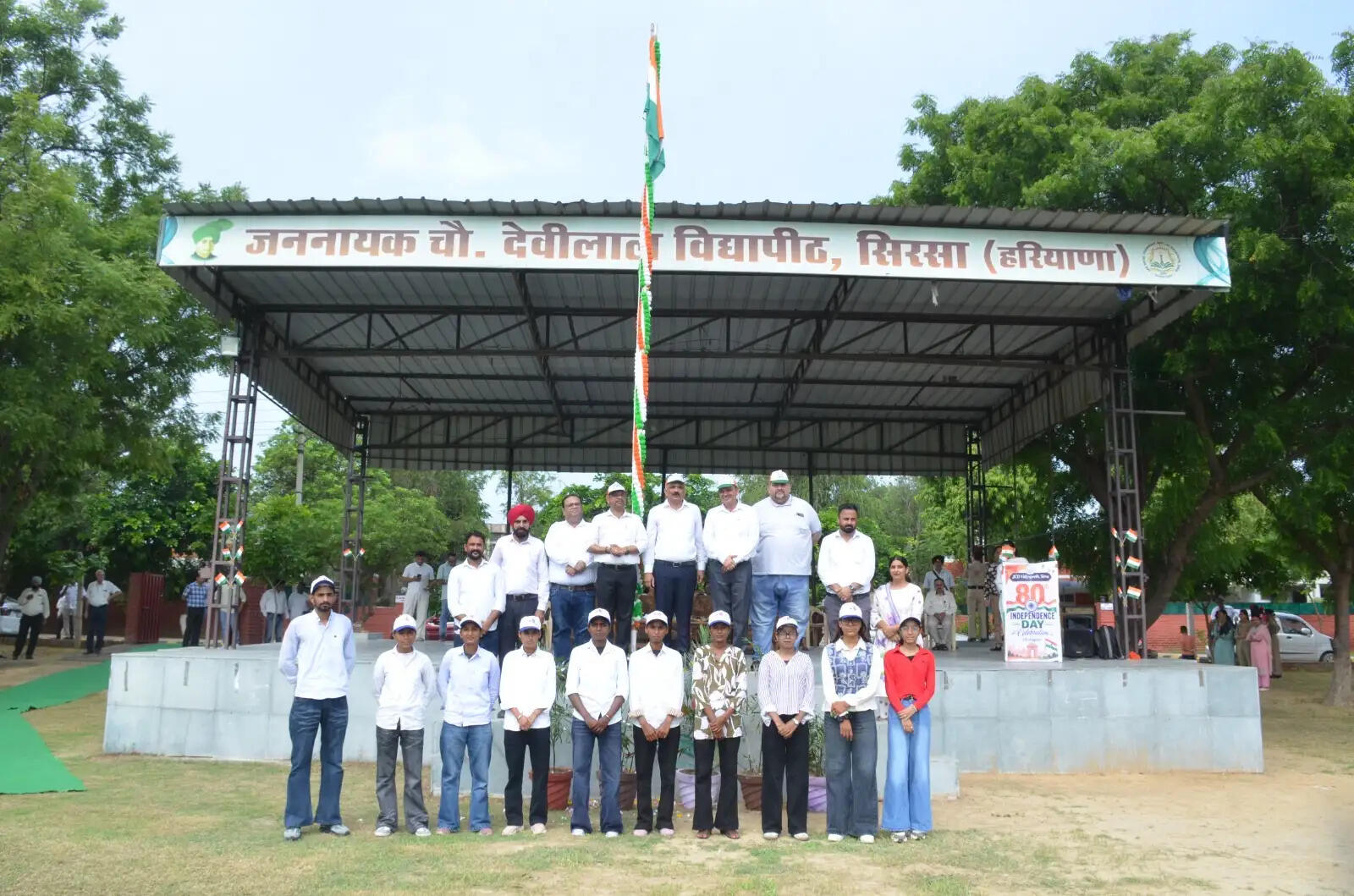 High-achieving students at JCD Vidyapeeth felicitated