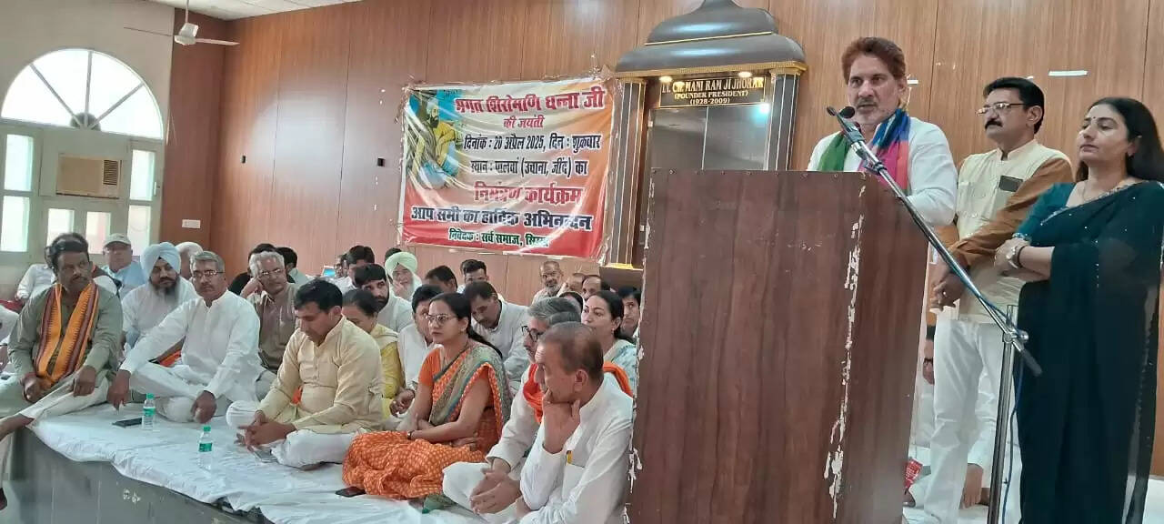 , सीएम होंगे चीफ गेस्ट:  सुभाष बराला