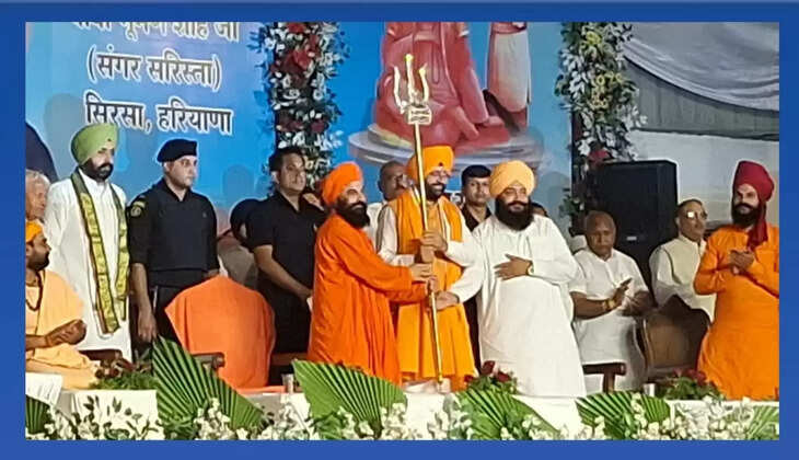 Shaheed Udham Singh, The sacrifice of Shaheed Udham Singh will always inspire the young generation: CM Naib Singh Saini