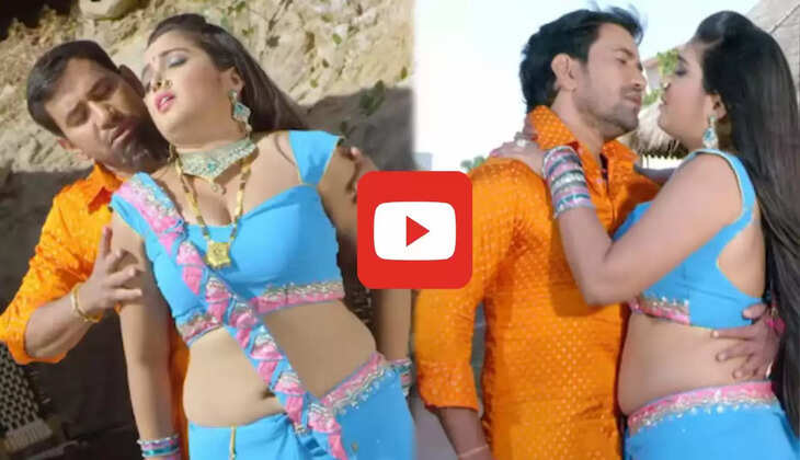  Bhojpuri Video: 'चद्दर हिली कि ना' पर निरहुआ ने रातभर आम्रपाली संग किया रोमांस, वीडियो देख छूटे दर्शकों के पसीने