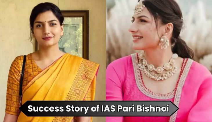  IAS Pari Bishnoi: फोन और सोशल मीडिया से दूरी बनाकर की UPSC की तैयारी, 30वीं रैंक लाकर बनीं IAS अफसर