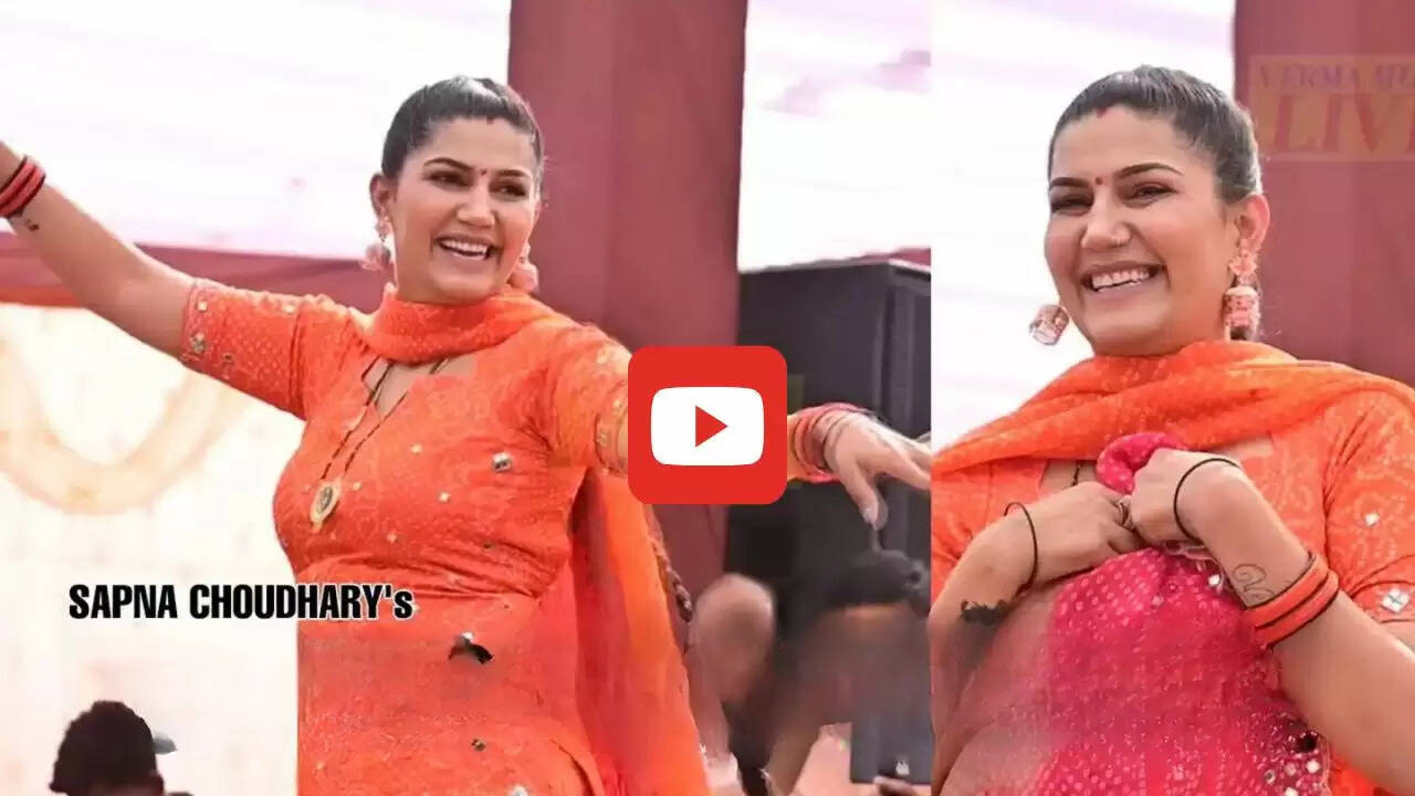 Sapna Choudhary: डांस करते हुए मटकता है सपना चौधरी का अंग-अंग, टाइट सूट पहनकर ढाती है करोड़ों दिलों पर कहर
