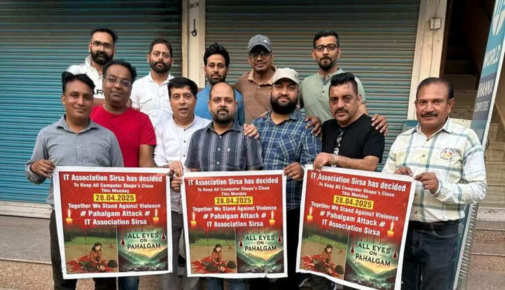 IT Association paid tribute to the tourists killed in the Pahalgam attack in Sirsa