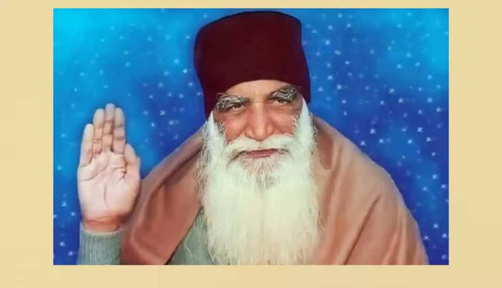 Shah Satnam Ji Maharaj