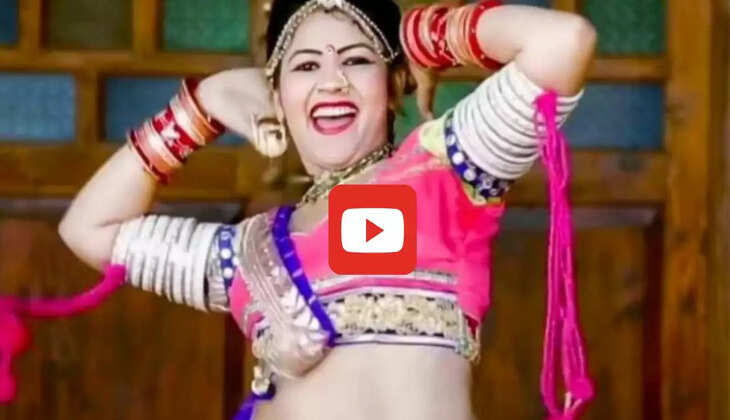  Gori Nagori Dance: गोरी नागोरी ने हजारों की भीड़ में कर दी ऐसी हरकत, पब्लिक हुई बेकाबू...