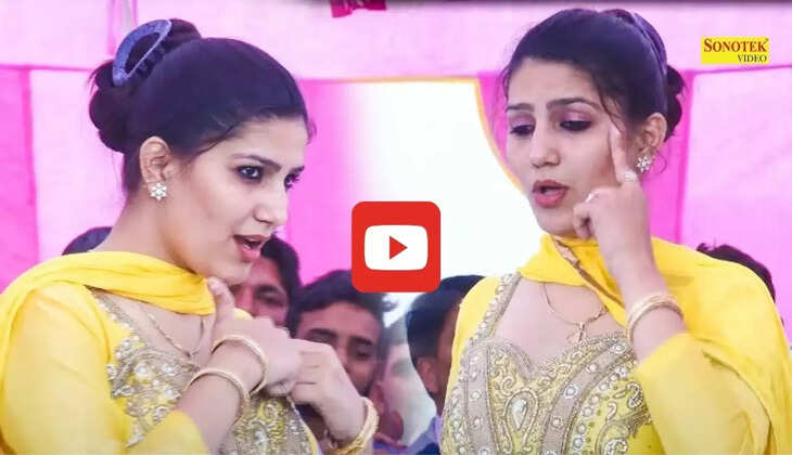  Hawa Kasuti Se: सपना चौधरी ने किया 'हवा कसूती' गाने पर किया जबरदस्त डांस, 50 लाख से ज्यादा लोगों ने देखा वीडियो