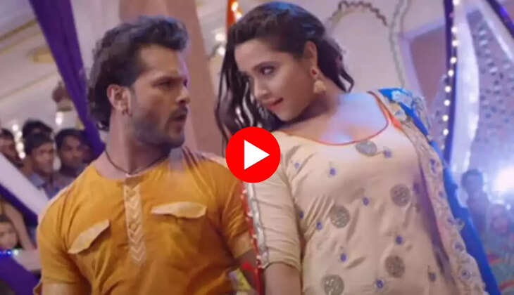 Bhojpuri Song: गर्मी से जलने लगी काजल, खेसारी लाल से बोली कूलर लगा दो सैयां, देखें वीडियो 