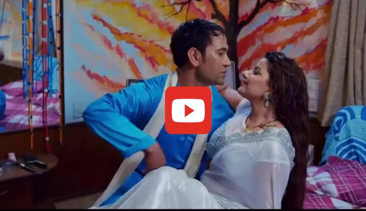  Bhojpuri Romantic Song: मधु शर्मा का भीगा बदन देख निरहुआ