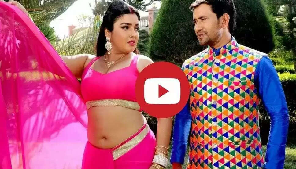 Bhojpuri Song: साड़ी का पल्लू गिराकर Amrapali ने निरहुआ को बनाया दीवाना, रोमांस का वीडियो हो रहा वायरल