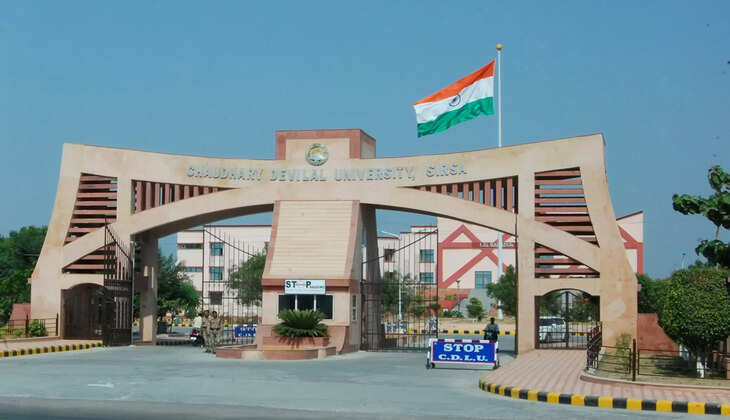 CDLU organizes national seminar on Punjabi literature