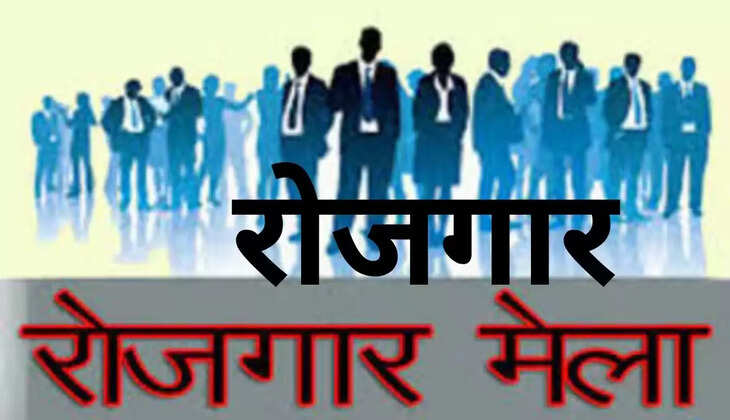 Selection for the post of Assistant Manager will be held at SIRSA Employment Fair on October 16