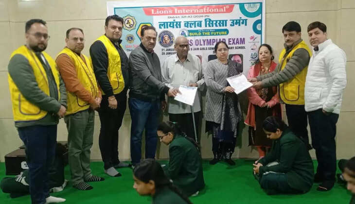 Lions Olympiad in Haryana is an excellent opportunity to hone the talent of children: Ravi Arora