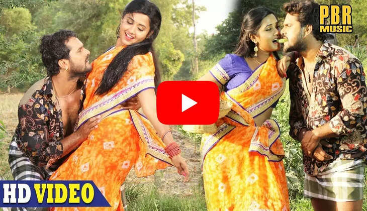    Kajal Raghwani को बाहों में भरकर खेसारी लाल यादव करने लगे ये काम…. वायरल हुआ वीडियो