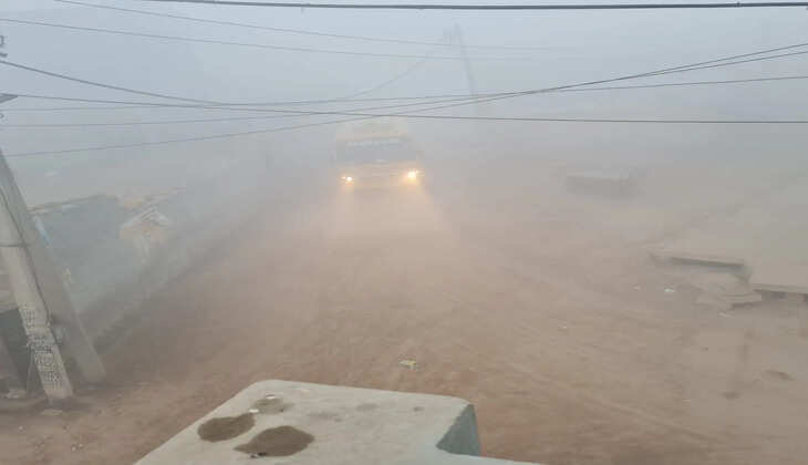  जानिए आने वालेमौसम विभाग की चेतावनी