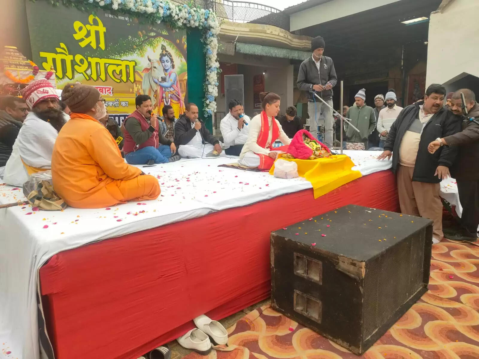 Bhajan Kirtan program held in Shri Gaushala, devotees' faith in mother cow increased