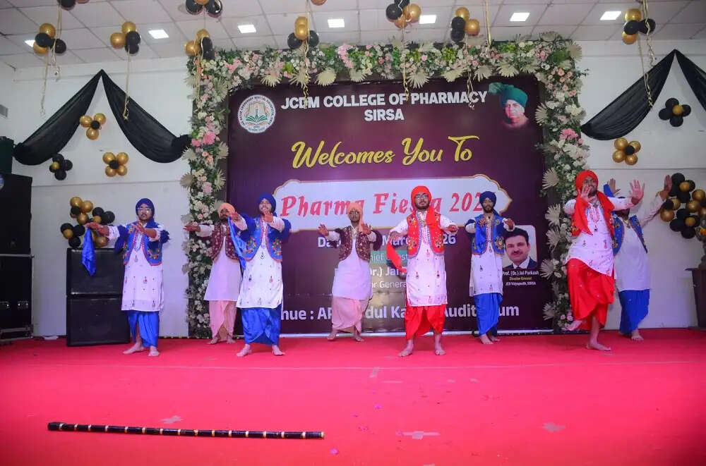 JCD Pharmacy College Sirsa organised fresher's party Pharma Fiesta