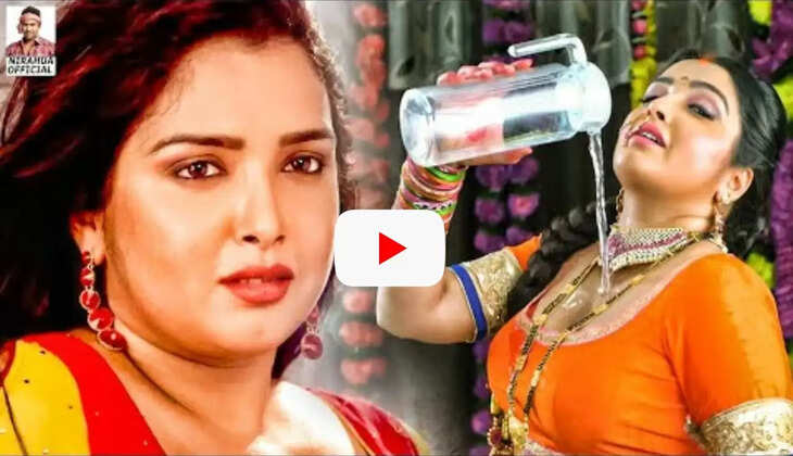  Bhojpuri Dance Video: निरहुआ ने आम्रपाली संग कंबल में आधी रात रोमांस की हदें की पार, वीडियो देख छुट जाएगा पसीना