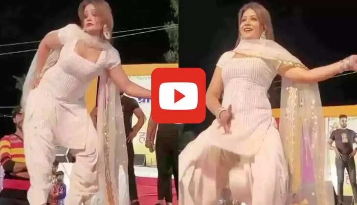  Haryanvi Dancer : गोरी नागोरी ने सरेआम कुर्ती उठाकर कर दिया ऐसा काम, बोल्ड डांस देख टपकी बूढ़ों की लार