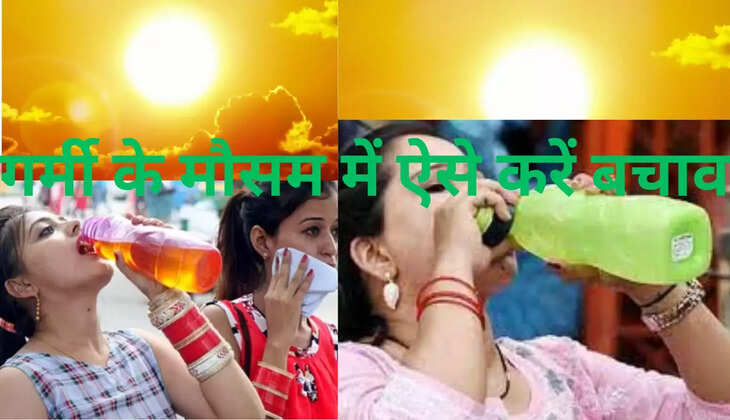  अब ऐसा रहेगा मौसम, हरियाणा गुजरात, राजस्थान, पंजाब के कुछ एरिया मेंं चलेगी लू 