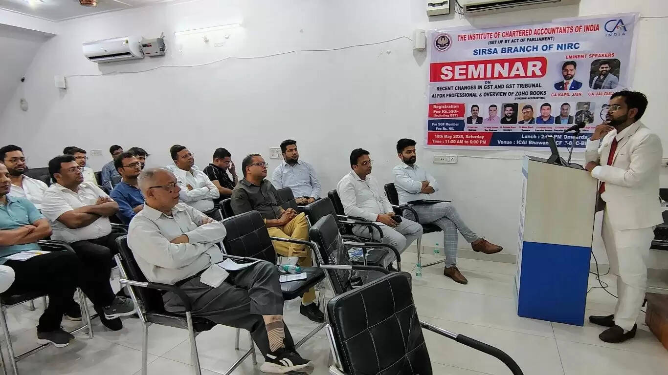 Sirsa Branch of NIRC of ICAI organised seminar on GST-AI