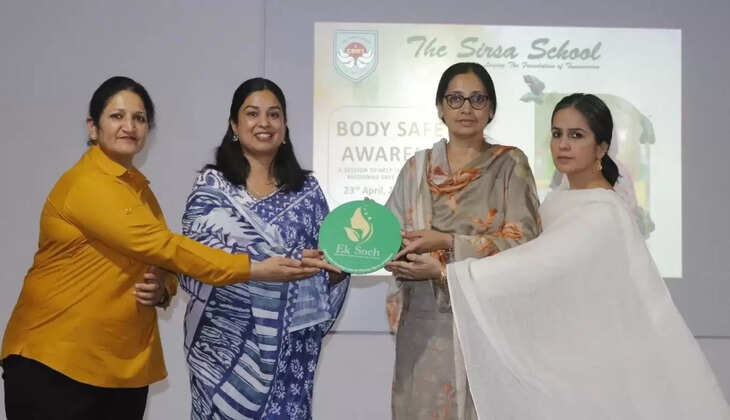 Ek Soch Sanstha made students aware about physical safety in The Sirsa School