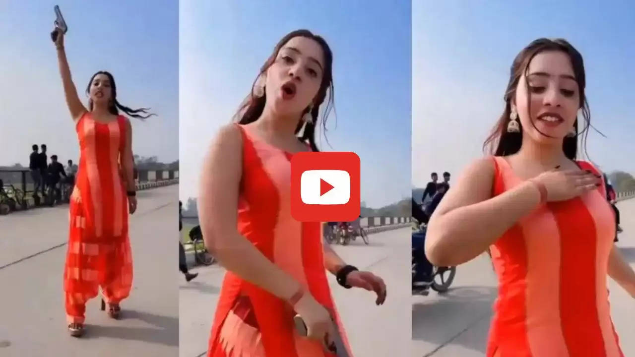  Video Viral: हाइवे पर हाथ में पिस्टल लेकर लड़की ने लगाए ठुमके, वीडियो हो रहा वायरल, UP पुलिस ने दिया ऐसा जवाब