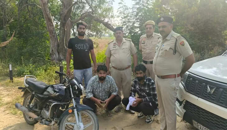 Major action by CIA Sirsa Police, two youths arrested with 1 kg 82 grams of opium and a motorcycle in Nathusari Chaupata area