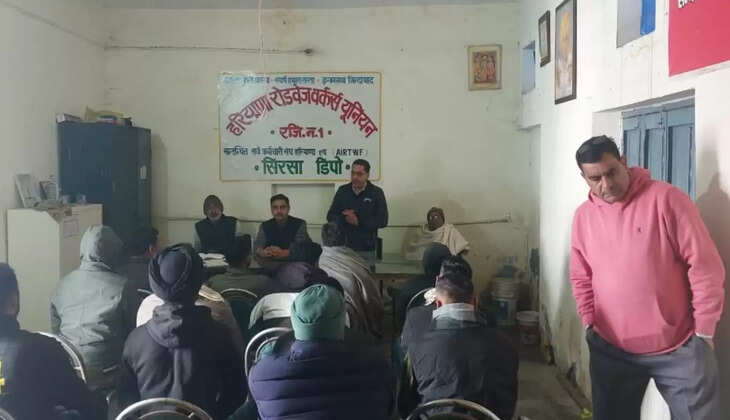 Haryana Roadways Workers Union will meet CM and Transport Minister regarding these demands of employees