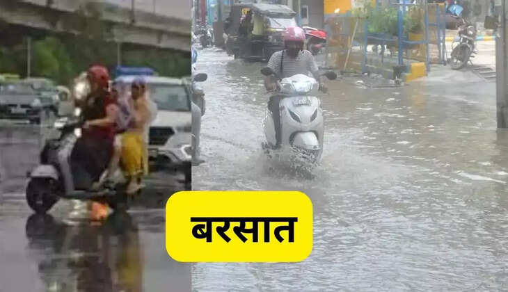 Bad weather today, heavy rain in these states, alert