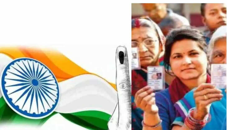  लोकसभा चुनाव को लेकर आज 9 प्रदेशों में 96 सीटें के लिए होगा मतदान, 4 जून को आएगा परिणाम 