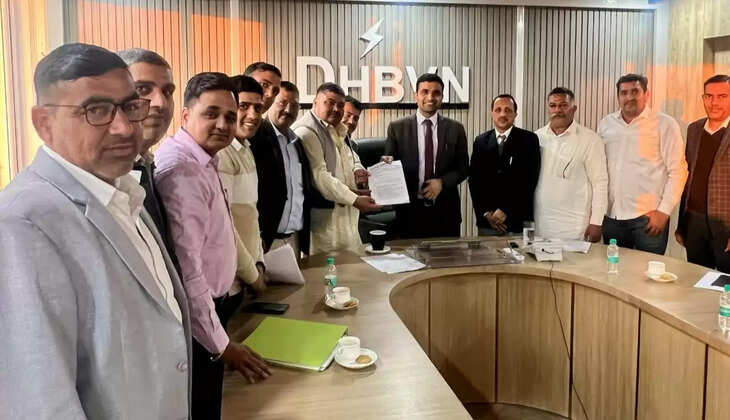 Central Council of HSEB Worker Union