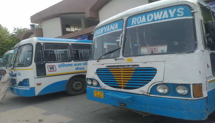 जानिए कहां पर बनेगा बस स्टैंड 