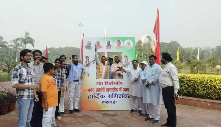 Haryana CM announced to give Rs 31 lakh for Namdev Dharamshalas, expressed gratitude