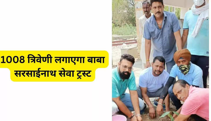  सिरसा जिले के बच्चों का राष्ट्रीय ओलंपियाड-2024 में हुआ चयन, राज्य स्तर पर रहा शानदार प्रदर्शन