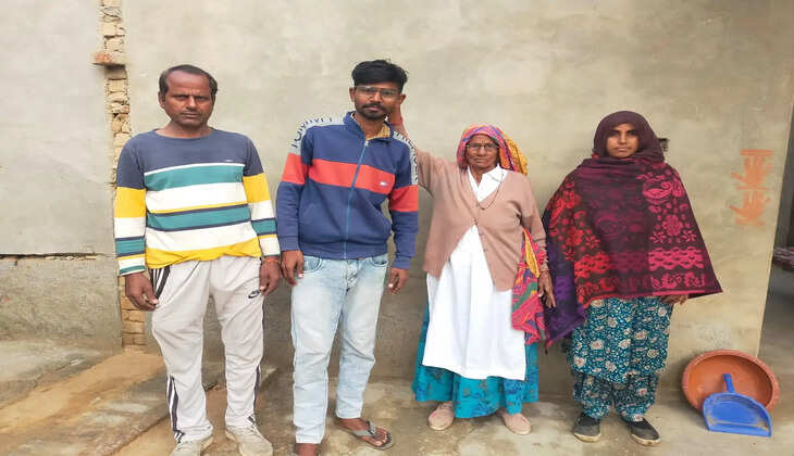 गांव में खुशी का माहौल 