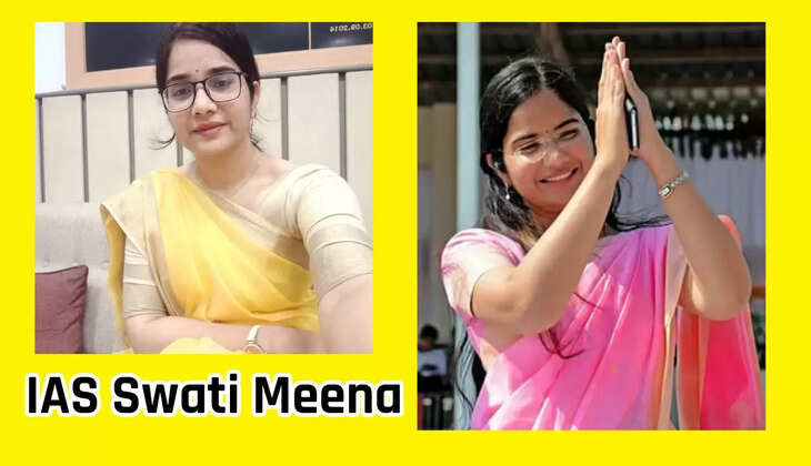  Success Story: इस दबंग महिला IAS अफसर के नाम से ही थर-थर कांपते हैं अपराधी, 22 की उम्र में क्रैक किया UPSC