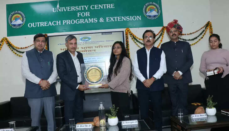 Indian languages ​​are not just a medium of expression, but a cultural link connecting the entire India > Dr. Pritam Singh