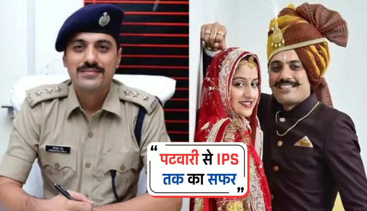  IPS Officer Prem Sukh: पटवारी से आईपीएस तक का सफर, 6 साल में 12 सरकारी नौकरी पाई, देखें सफलता की कहानी