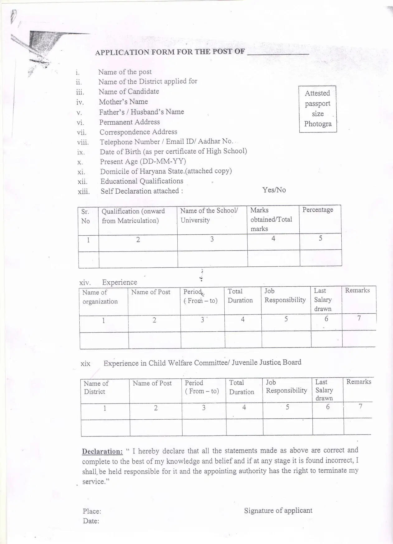 haryana anganwadi bharti