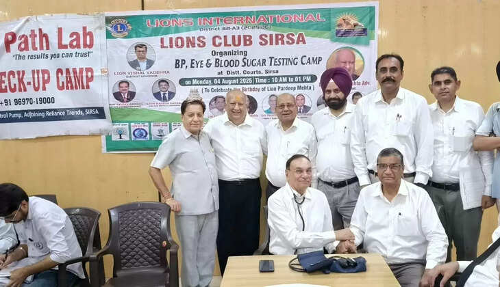 Health check-up camp organised on the birthday of SIRSA's Advocate Pradeep Mehta