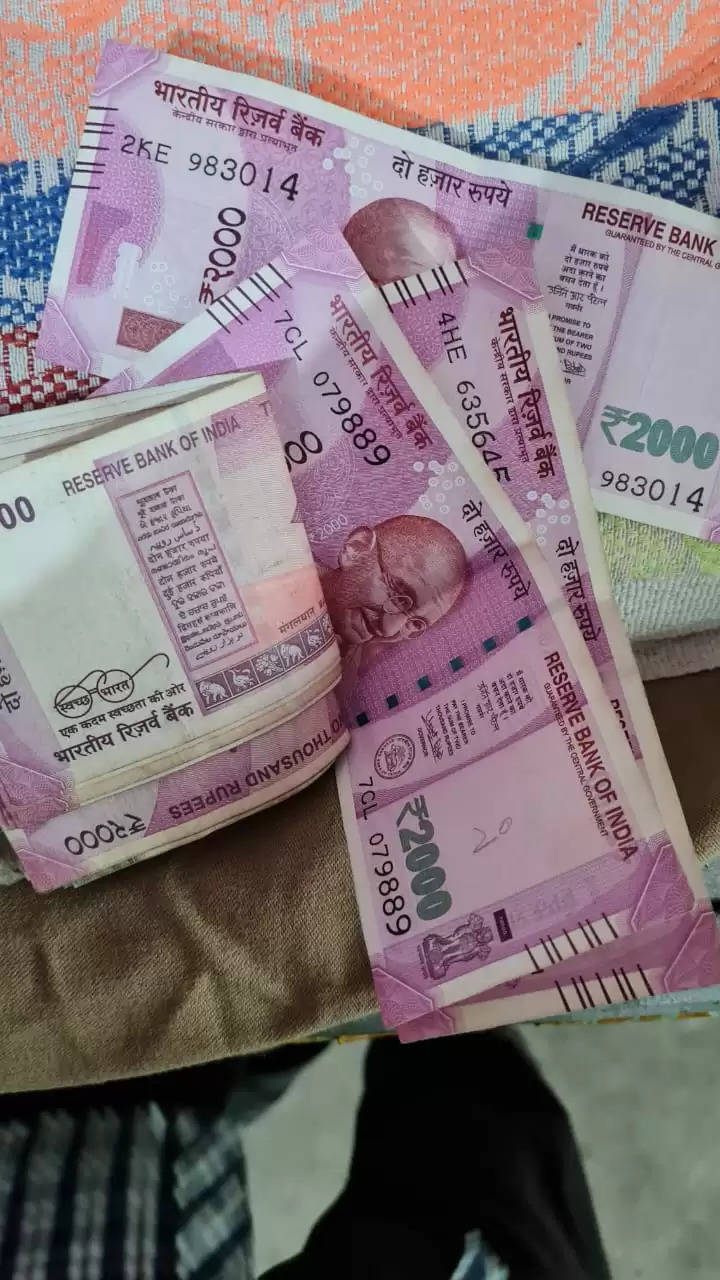 जानिए दो हजार रुपये के नोट को लेकर बड़ी खबर 