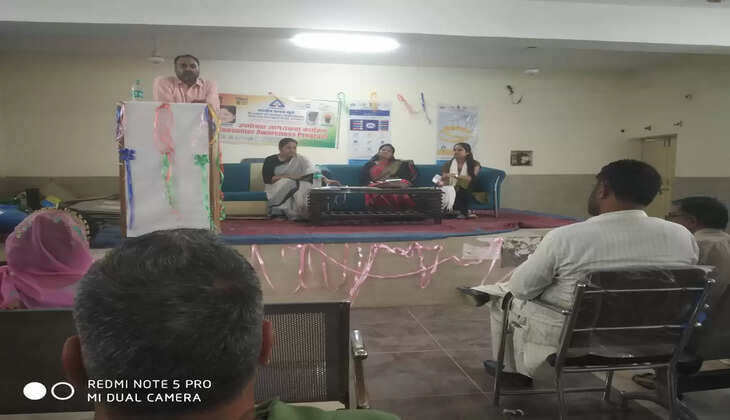 जानिए इससे क्या मिलेगा फायदा 