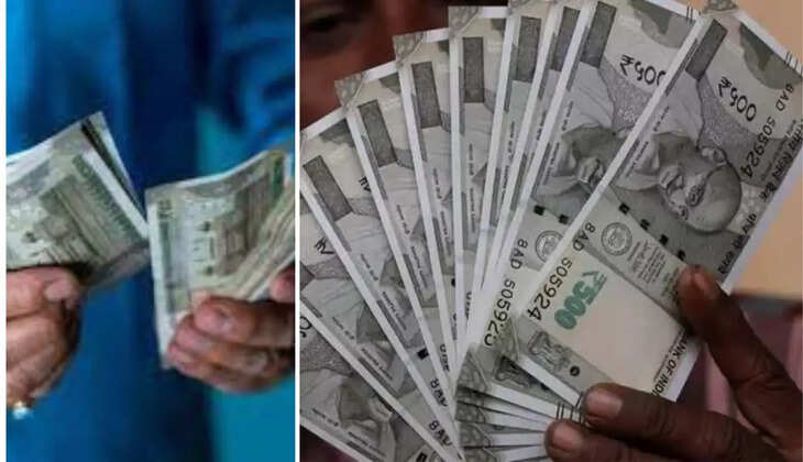 अब कितने रुपये मिलेंगे मनरेगा में प्रतिदिन 