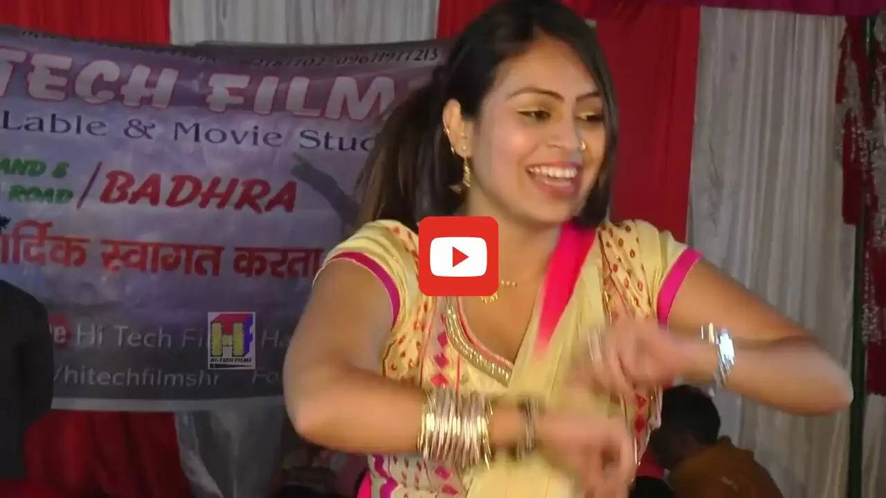 Haryanvi Dance: बड़ी 'चालू छोरी' पर इस हसीना ने मचाया गदर, डांस देख बेकाबू हुई भीड़