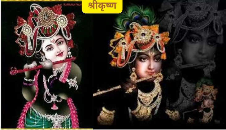  श्रीकृष्ण 