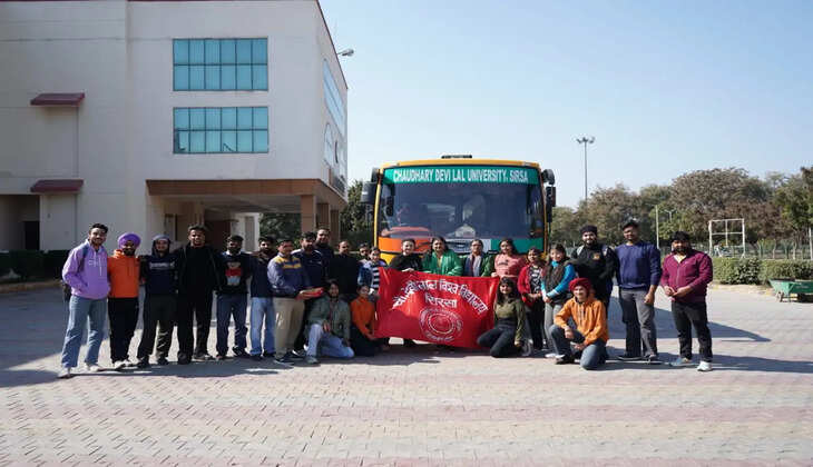 37वें इंटर यूनिवर्सिटी नॉर्थ-वेस्ट जोन यूथ फेस्टिवल में भाग लेने के लिए रवाना