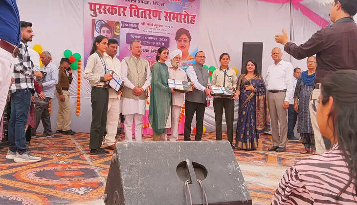 छात्र युवराज चौधरी जिला स्तर पर एकल नृत्य में रहा प्रथम