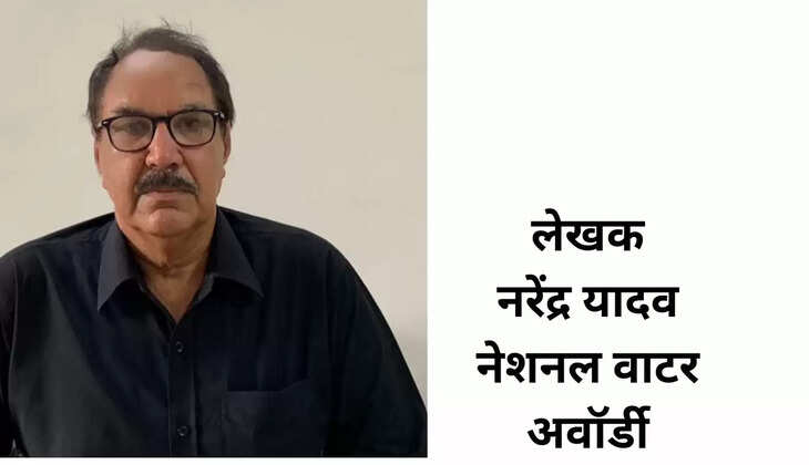  राजनीति पहले जितना पवित्र शब्द था....